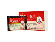 ������ ��� ������� ����������� ������� ������ "��������� ������" (Guanxin Shengmai Wan)282