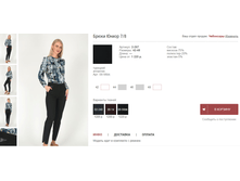 ����� ����� 7/8. 1220���.