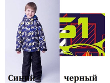 �������� ��� �������� ����� - 2590 ���