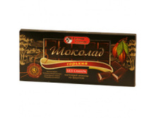 ������� ����������� ������� �� �������� 100� 71 �.jpeg