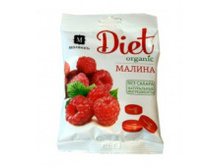 �������� ������� Diet ������ �� ��������� 50 �� 53 �.jpeg