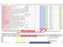 ������ ����.jpg