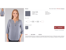 �����. 870���.