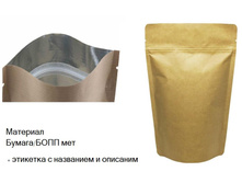 �������� ��� �������.jpg