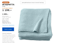 ��������� 10374065.jpg