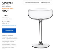 ������� 10349943.jpg