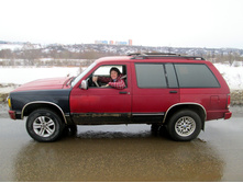 ��� ����� � ��� ������ ������