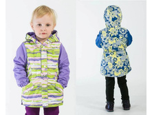 �������� ��� ������� ��� - 1450 ���