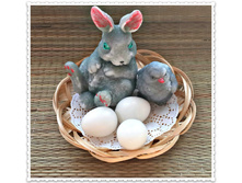 ���������� ����� No 14, 230 ���