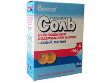 ���� ������� � ���������� ����������� ������ + �����, 44 �.jpeg