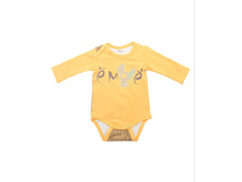 ���� ����� ���� 86.jpg