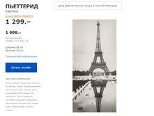 ��������� 10364518.jpg