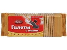 ������ ��Yes � ����� �� �������� 160� 47 �.jpeg