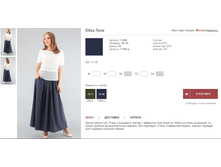 ���� ����. 1050���.