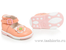 122-18 ����� ���������. ����, "������"  - 1350 ���