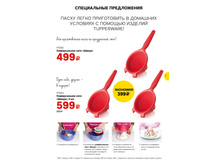 ������������� ���� "�����" 1 ��. - 225 ���