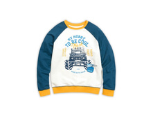 BFN4044 ��������� ��� ��������� (1 �� � ���.) PELICAN