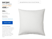 ������ 40259064.jpg