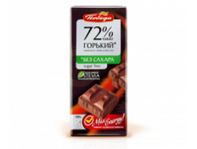 ������� ������� ��� ������ 72% �����, 100� �� ������ ����� 149 �.jpeg