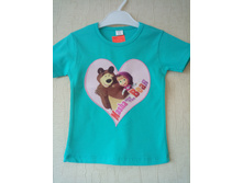 135�, 2-3, 5-6, 7-8�