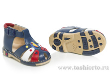 221-57 ������� ���/���/����� , "�������" - 1550 ���