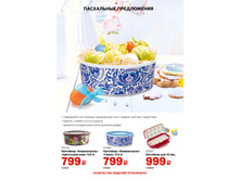 ���� 18 9.jpg