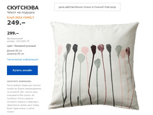 ��������� 10365075.jpg