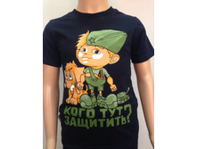 �������� ��������, �����-�����.jpeg