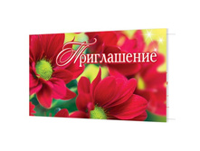 ����������� 2-83-283 (9 ��.) - 4,00