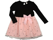 UD 4418(1)����/���  Mini Maxi ������ (98-122��), 485 ���, �-��: 98.
