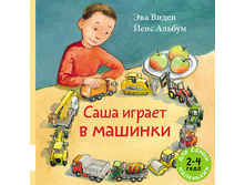 ���� ������ � �������