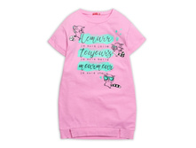 GFMT4050 ������ ��� ������� (1 �� � ���.)