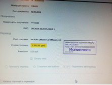 IMG 20180305 223358.jpg