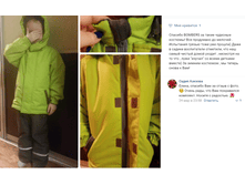 �������� 28-03-2018 234743.png