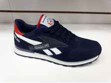 880 � ��� 2-1056 ������� � ����� ������ 42(27,5 ��),   46(30 ��)