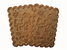 ������� ������ ���� � ������� �� ������� 3,4�� �������� �� 203 �.jpeg