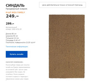 ������� 8004765.jpg