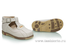 319-03 ����� ������� ���� "����" - 1740 ���