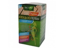 ������ �� ����� ������ � ������� ����� ������� 100� 51 �.jpeg