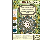 ����� ��� ������� ����� №1.jpg