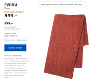 ����� 40369897.jpg