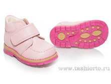 241-49 ������� ��� ,���� ������� , ���� - 1750 ���