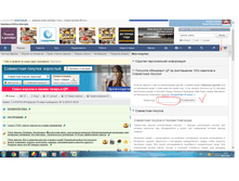 �����-��� 53�.png