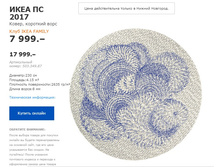 ������� 60222932.jpg