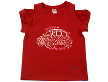UD 4393(2)�������  Mini Maxi �������� ��� ������� (98-122��), 345 ���, �-��: 98, 104, 110, 116, 122