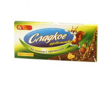 ������������ ������ ����������� � �������� �� �������� 80� 39 �.jpeg