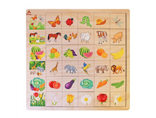 ����������� ���� "���������� "�������" �������: IG0151 - 199 ���.