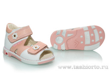 260-76 ��������, ���� �����/�������, ����, 2 ���� - 1550 ���