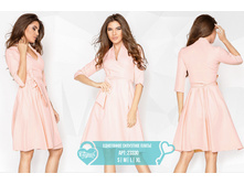 1293 ��� S/M/L/XL