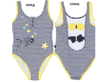 �������� ������_Swimsuit striped for girl_825016_1128 ���